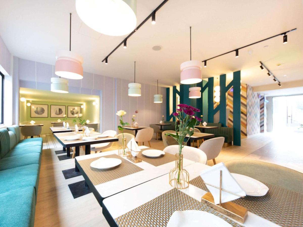 Ibis Suzhou Sanxiang Road Hotel Zewnętrze zdjęcie