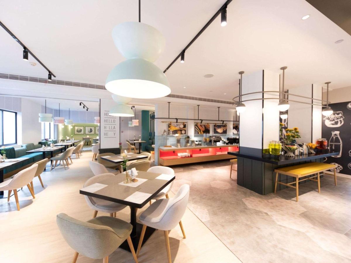 Ibis Suzhou Sanxiang Road Hotel Zewnętrze zdjęcie