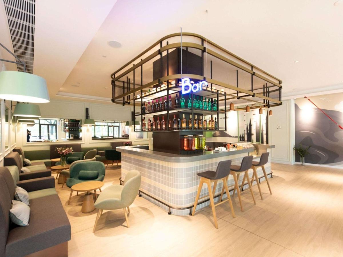 Ibis Suzhou Sanxiang Road Hotel Zewnętrze zdjęcie