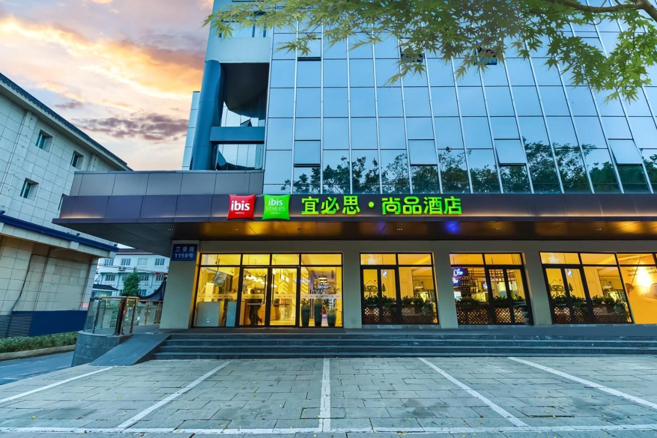 Ibis Suzhou Sanxiang Road Hotel Zewnętrze zdjęcie