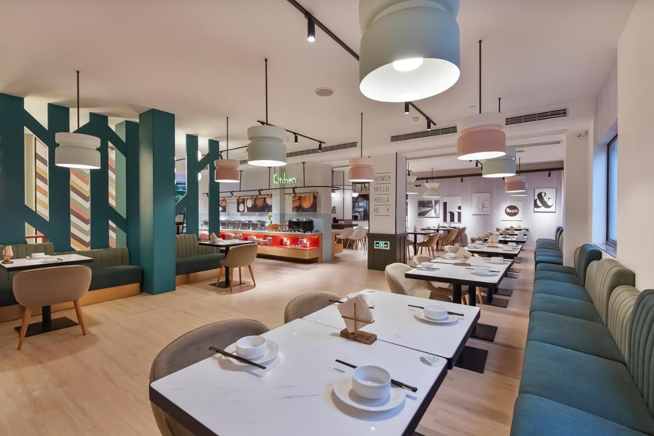 Ibis Suzhou Sanxiang Road Hotel Zewnętrze zdjęcie